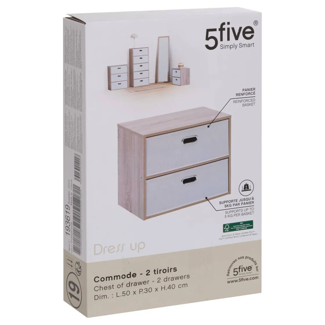 5five Commode 2 tiroirs, Beige