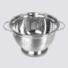 5five Passoire inox D26 cm